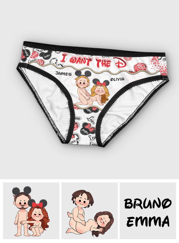 Give Me The D - Personalized Mouse Lace Border Women Briefs