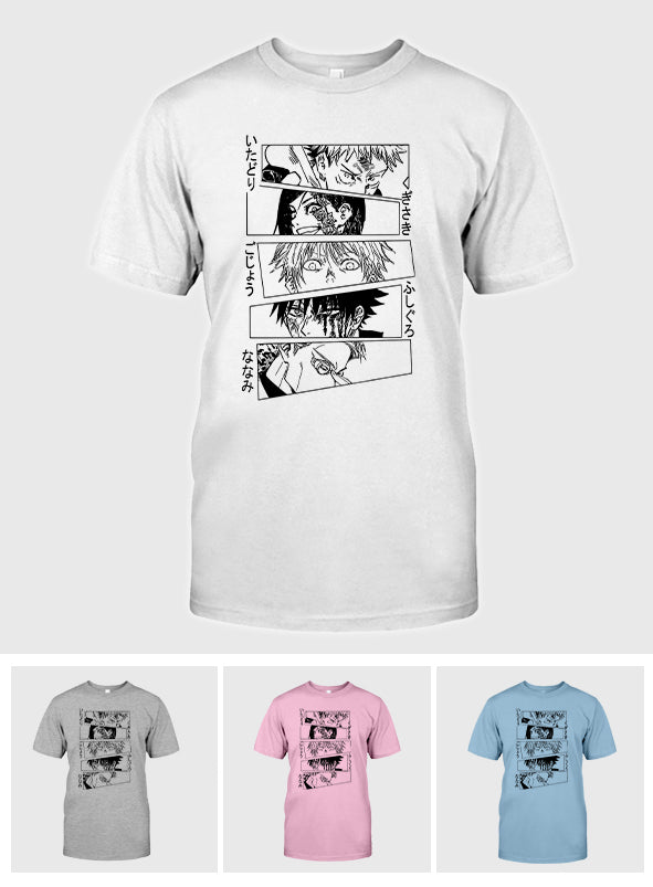 Shibuya Team - T-shirt And Hoodie