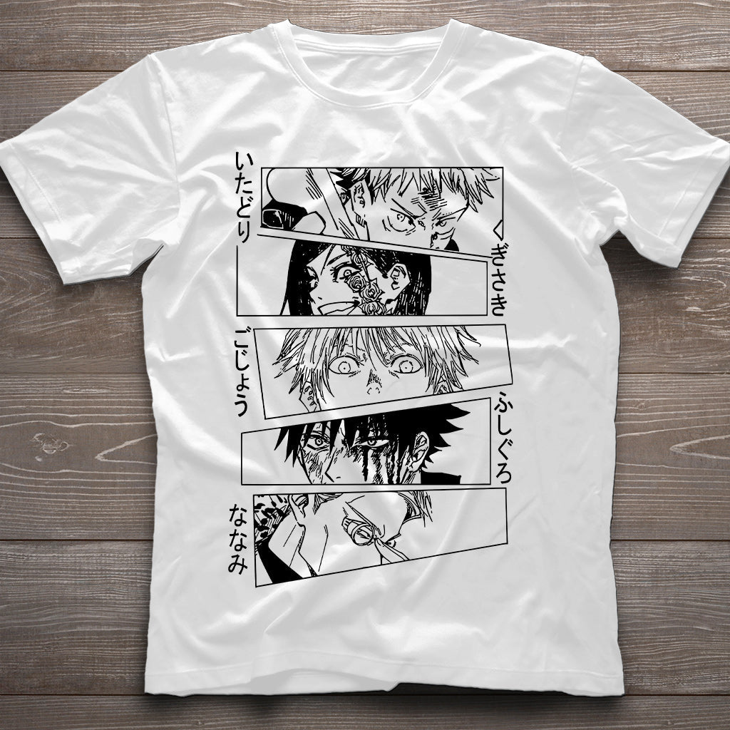 Shibuya Team - T-shirt And Hoodie