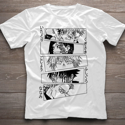 Shibuya Team - T-shirt And Hoodie