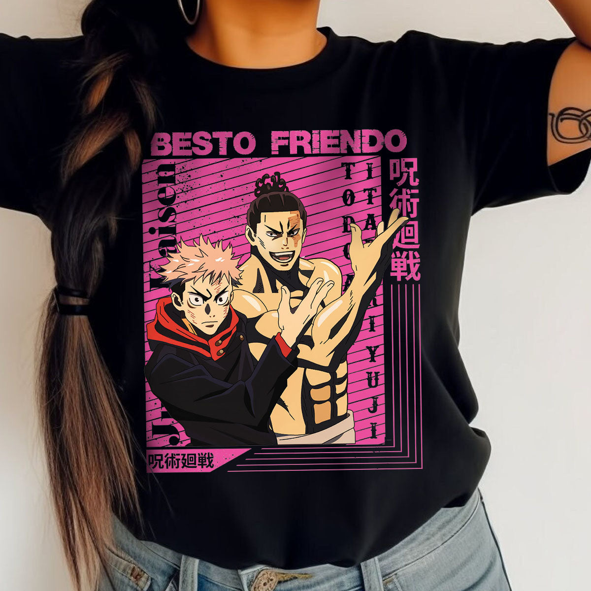 Best Friend - T-shirt And Hoodie